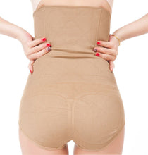 将图片加载到图库查看器,HAPPY- 000002 - T   Women Compression Shapewear (Beige) (M, L, XL, XXL, XXXL)