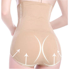 将图片加载到图库查看器,HAPPY- 000002 - T   Women Compression Shapewear (Beige) (M, L, XL, XXL, XXXL)