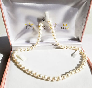 HAPPY000046 PN - W   9mm White Freshwater Pearl Necklace
